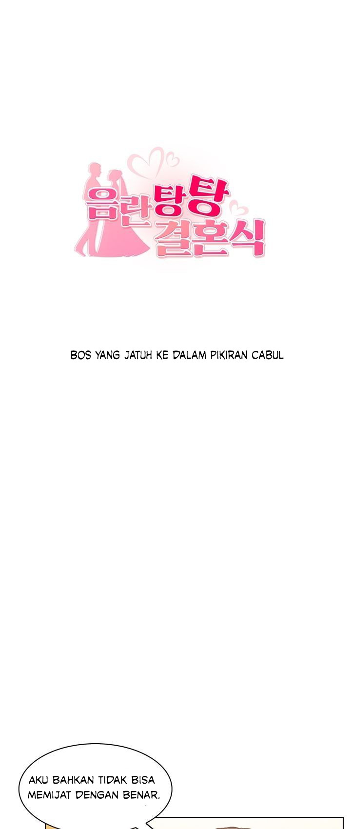 image-komik-lewd-wedding-chapter-8-9/50