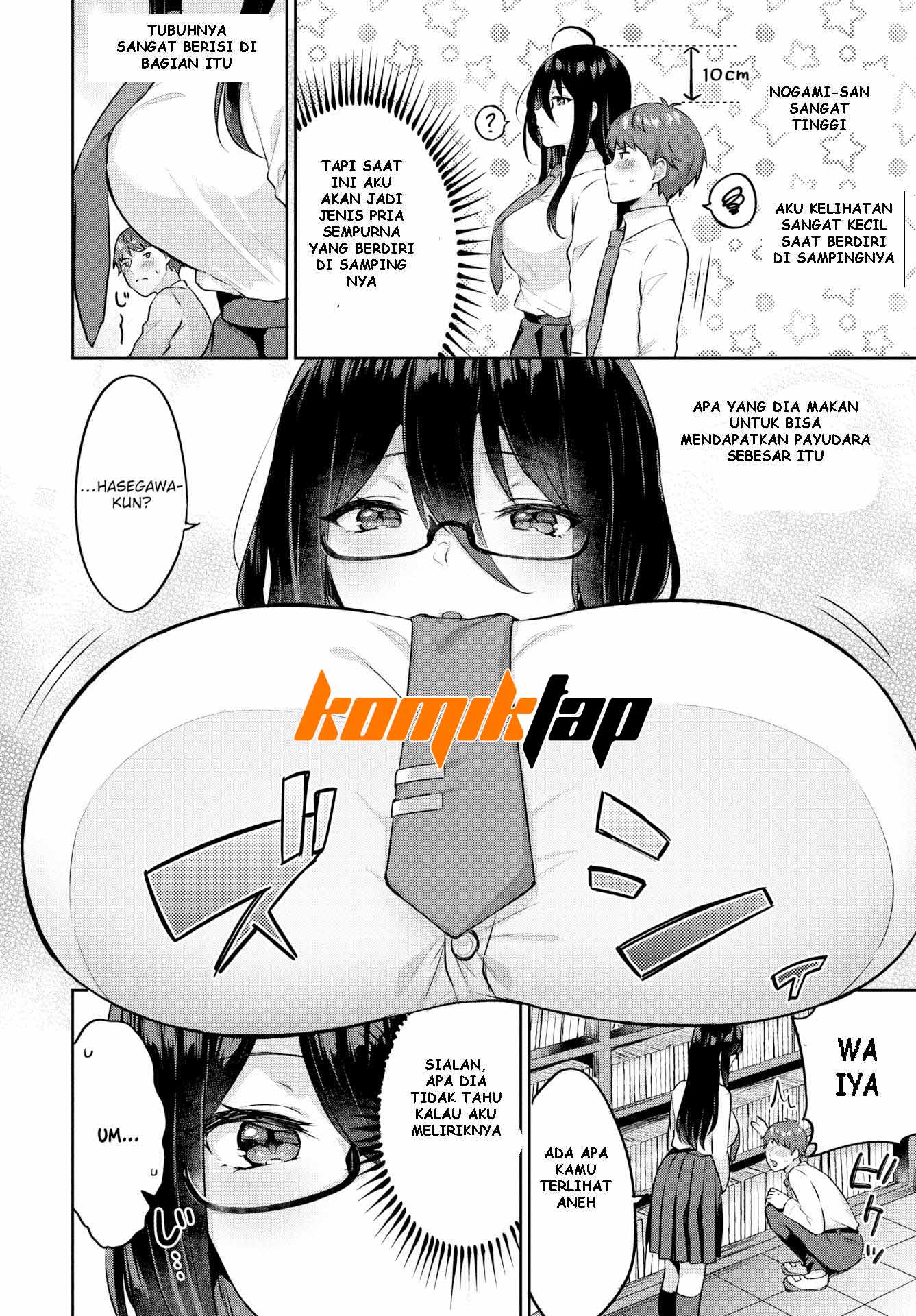 image-komik-library-monster-chapter-1-end-2/20