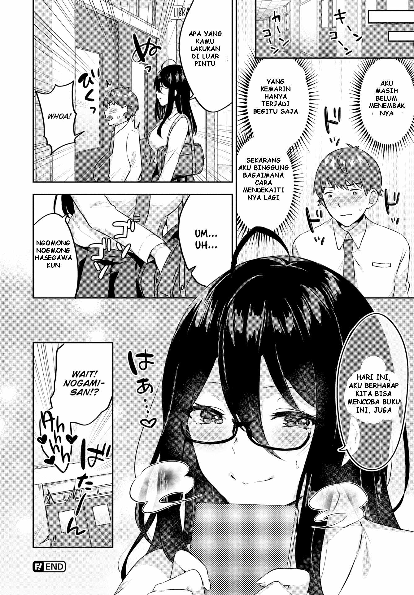 image-komik-library-monster-chapter-1-end-18/20