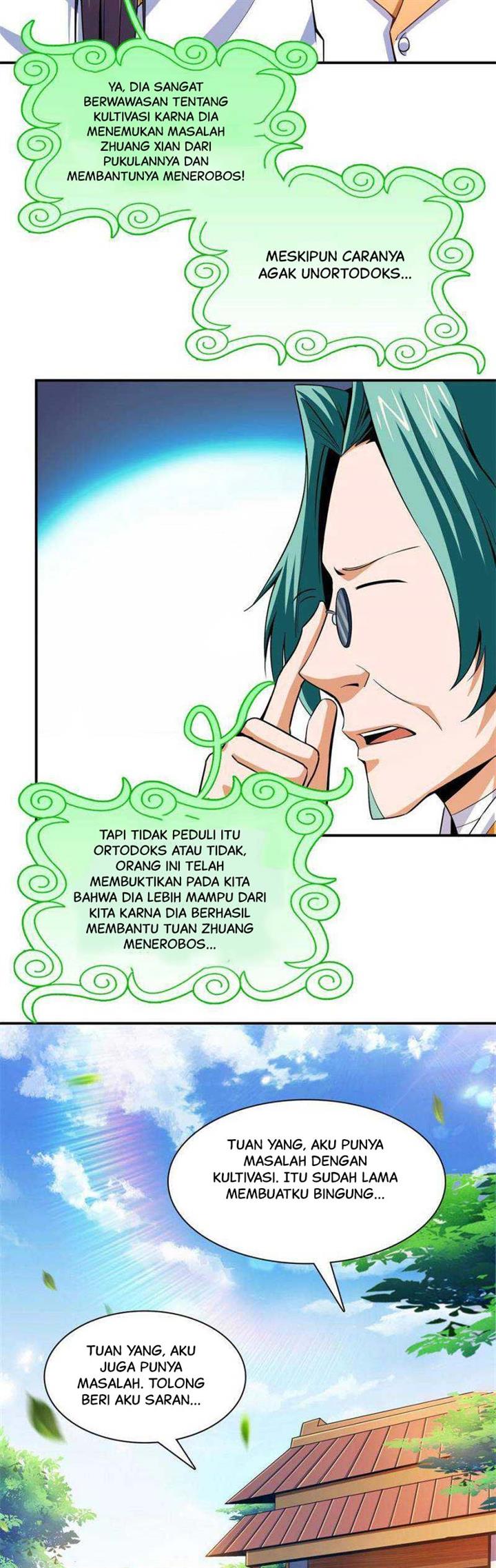image-komik-library-tiandao-chapter-107-2/19