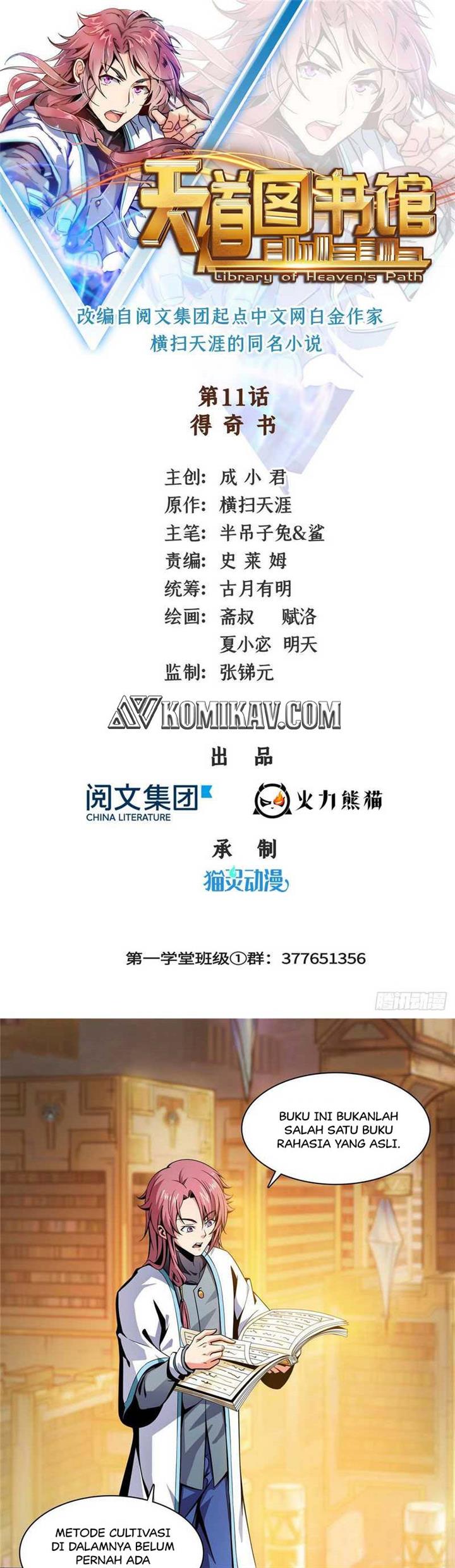 image-komik-library-tiandao-chapter-11-1/21