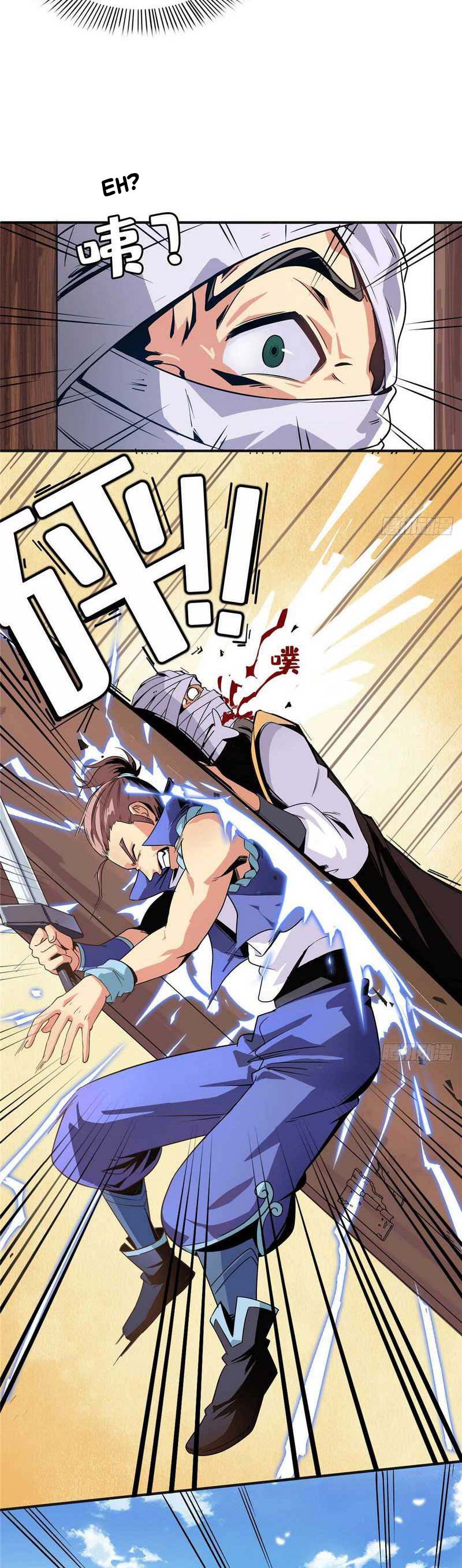 image-komik-library-tiandao-chapter-16-3/20