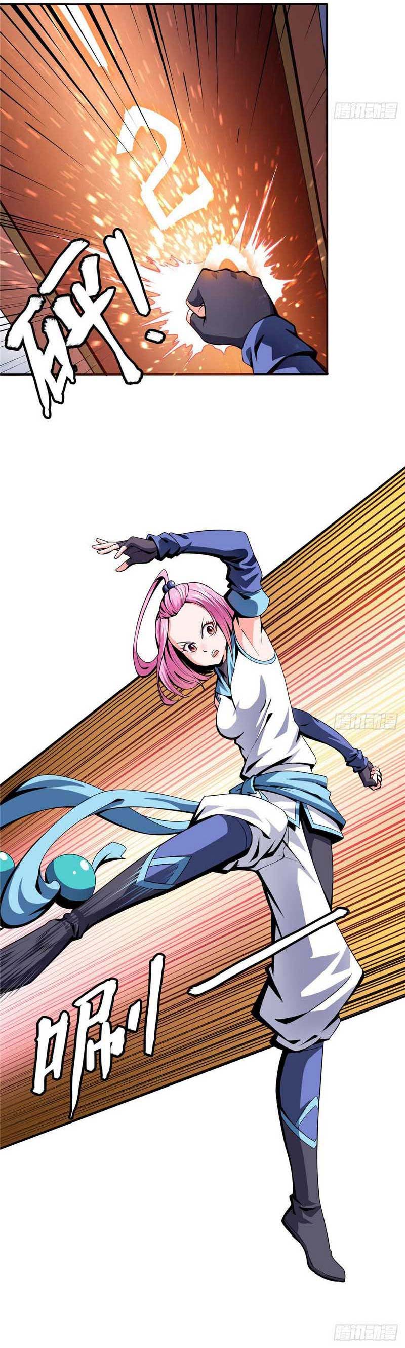 image-komik-library-tiandao-chapter-18-9/22