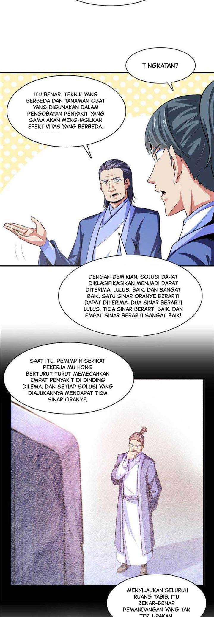 image-komik-library-tiandao-chapter-194-7/19