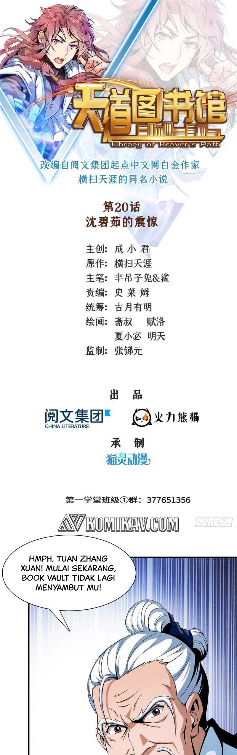 image-komik-library-tiandao-chapter-20-1/26