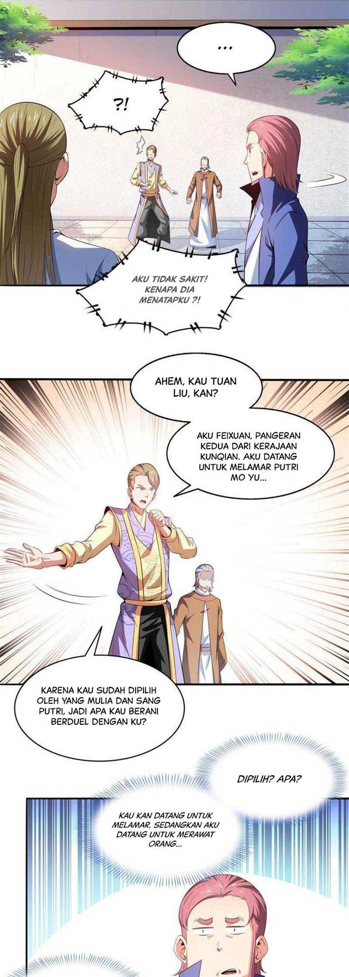 image-komik-library-tiandao-chapter-204-5/17