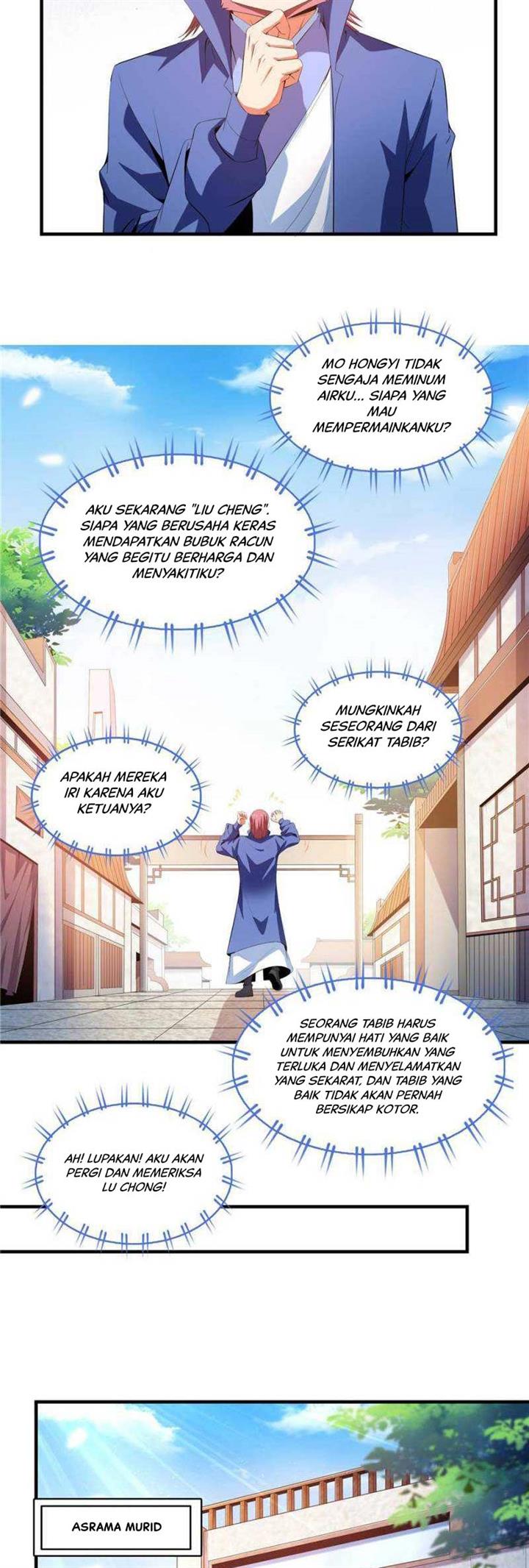 image-komik-library-tiandao-chapter-220-14/19