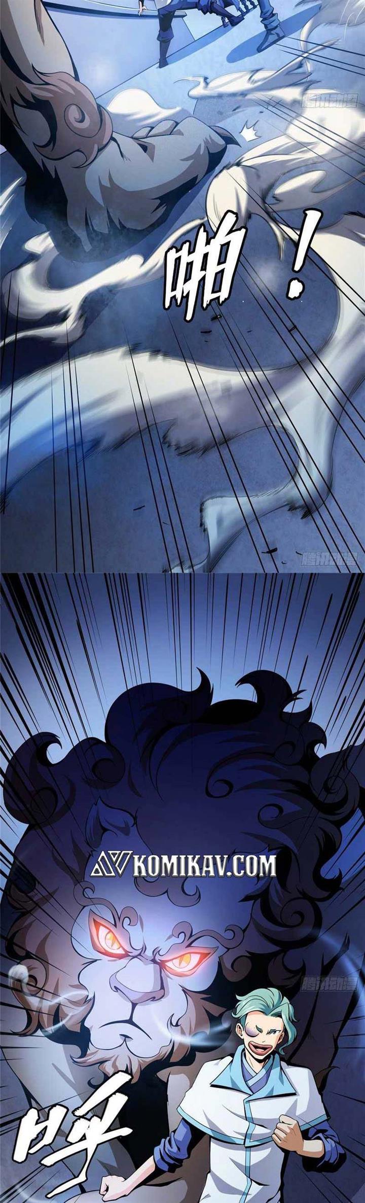 image-komik-library-tiandao-chapter-23-15/20