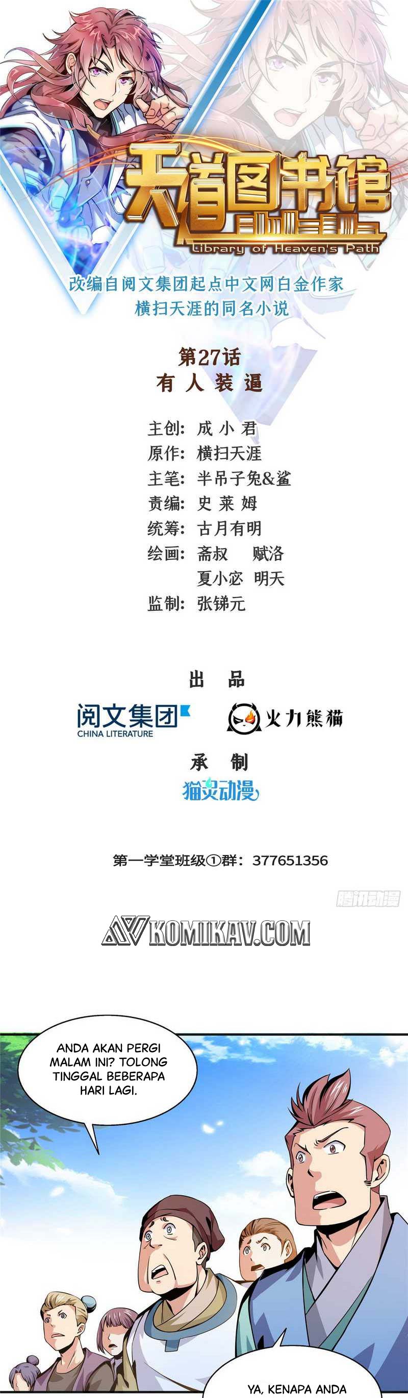 image-komik-library-tiandao-chapter-27-1/17