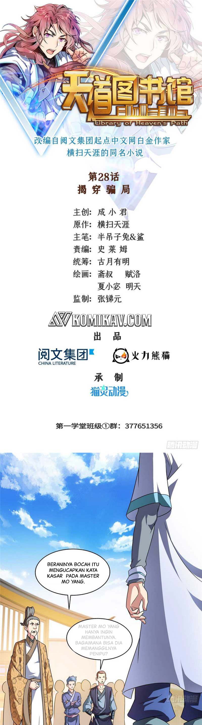image-komik-library-tiandao-chapter-28-1/21