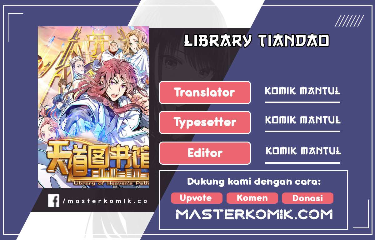 image-komik-library-tiandao-chapter-3-0/17