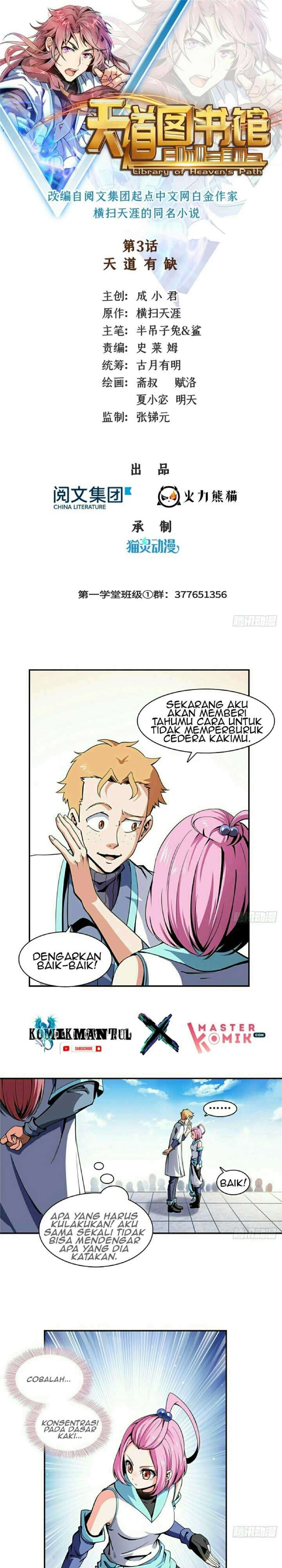 image-komik-library-tiandao-chapter-3-2/17