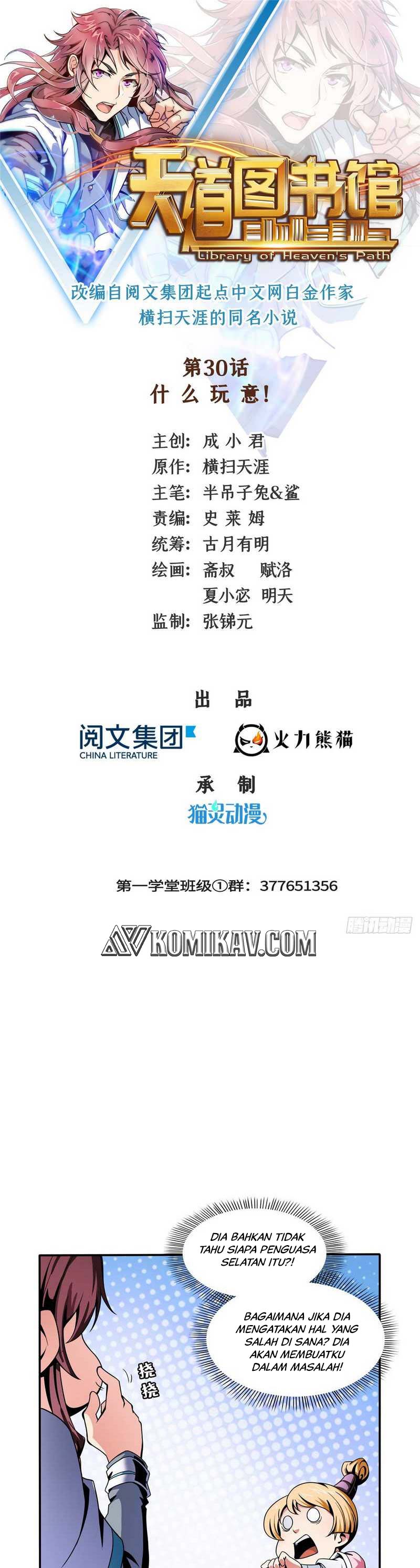 image-komik-library-tiandao-chapter-30-1/19