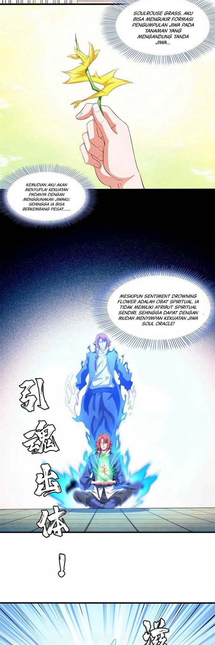 image-komik-library-tiandao-chapter-305-15/17