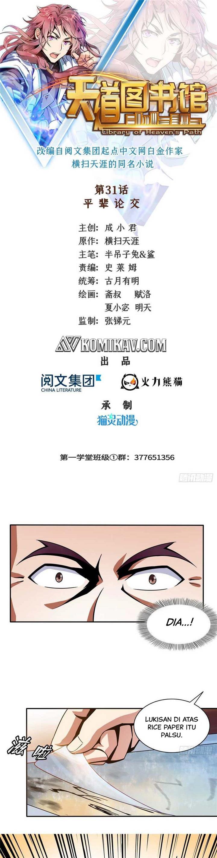 image-komik-library-tiandao-chapter-31-1/19