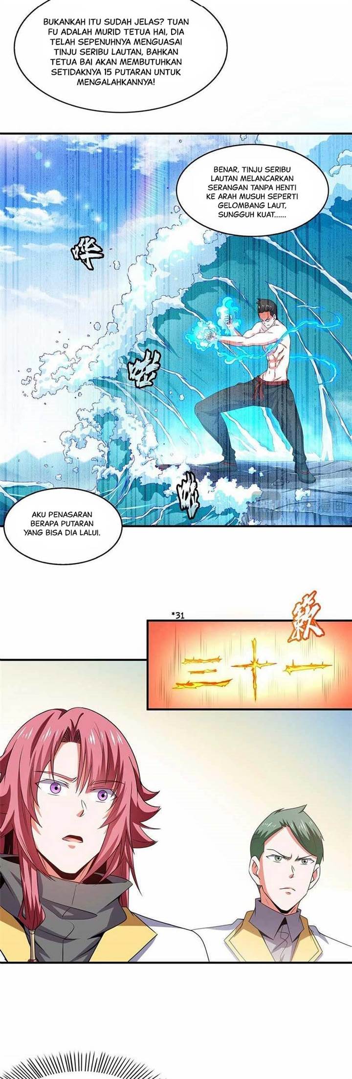 image-komik-library-tiandao-chapter-313-2/17