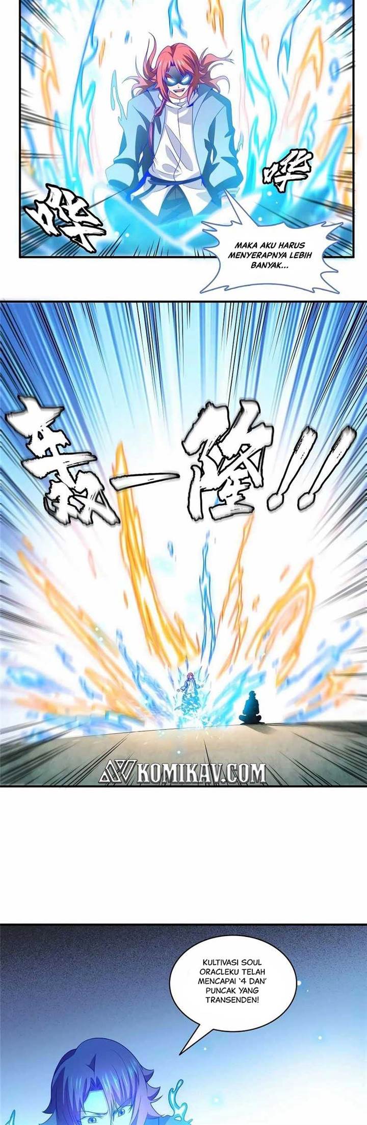 image-komik-library-tiandao-chapter-322-14/17