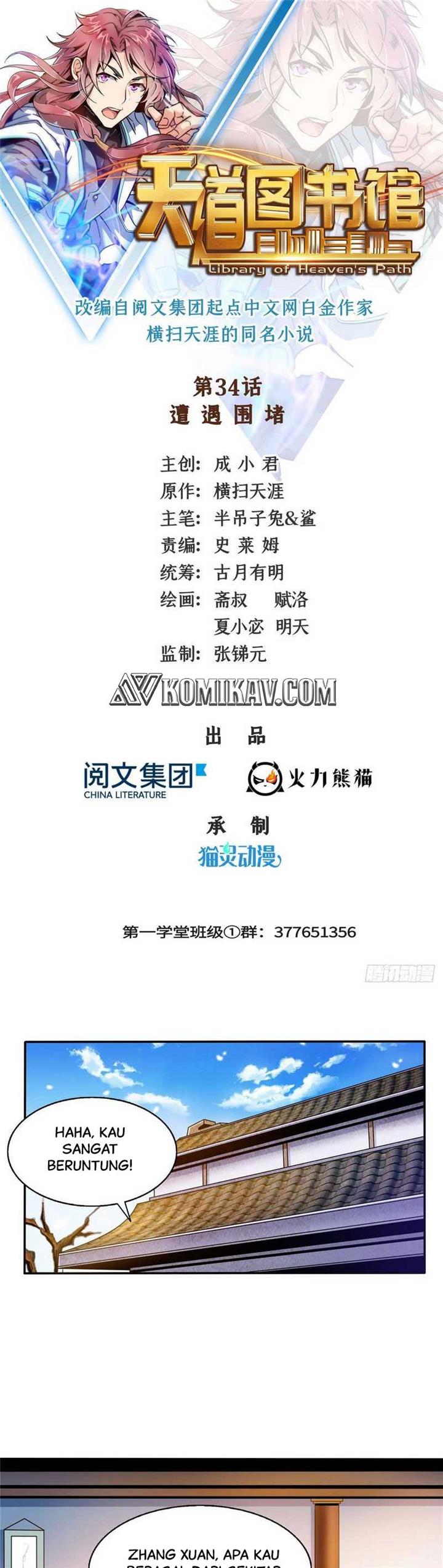 image-komik-library-tiandao-chapter-34-1/19