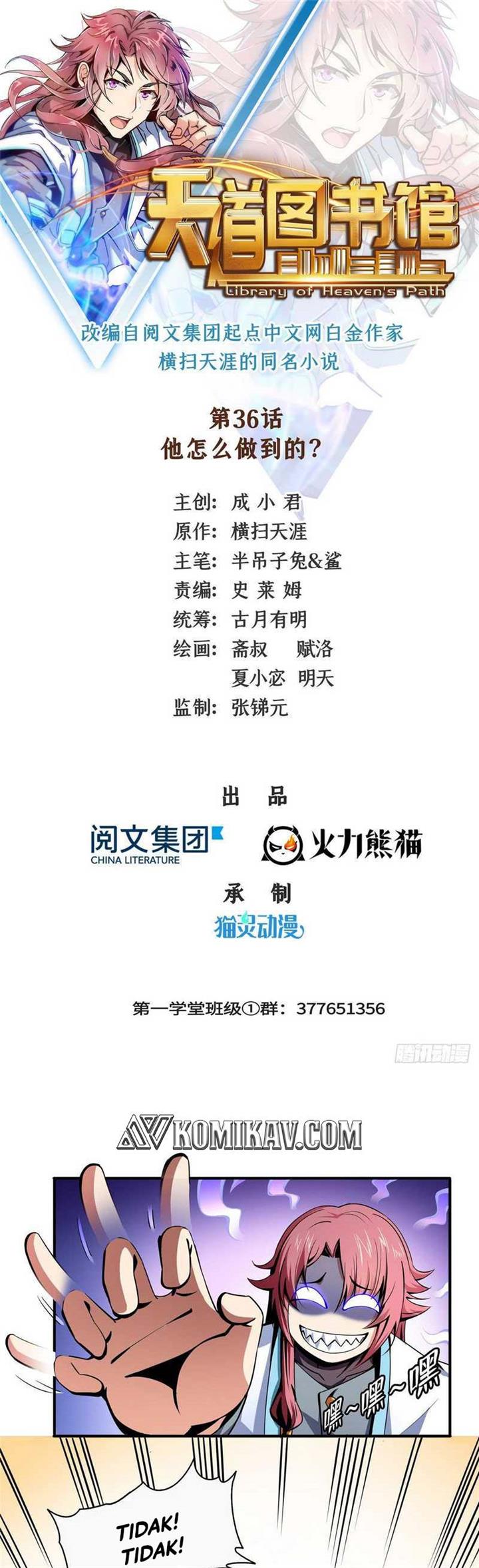 image-komik-library-tiandao-chapter-36-1/21