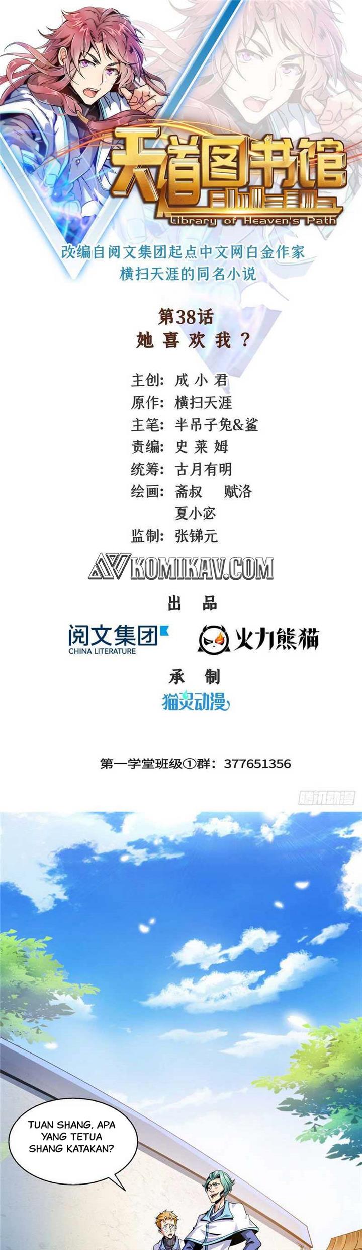 image-komik-library-tiandao-chapter-38-1/18