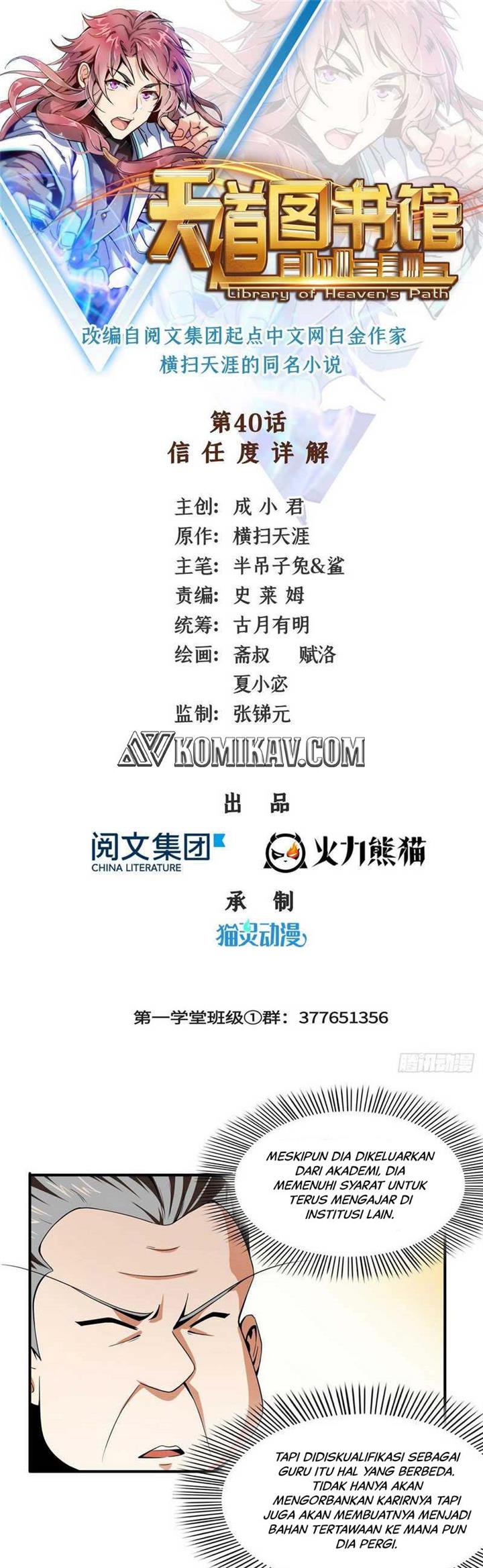 image-komik-library-tiandao-chapter-40-1/21