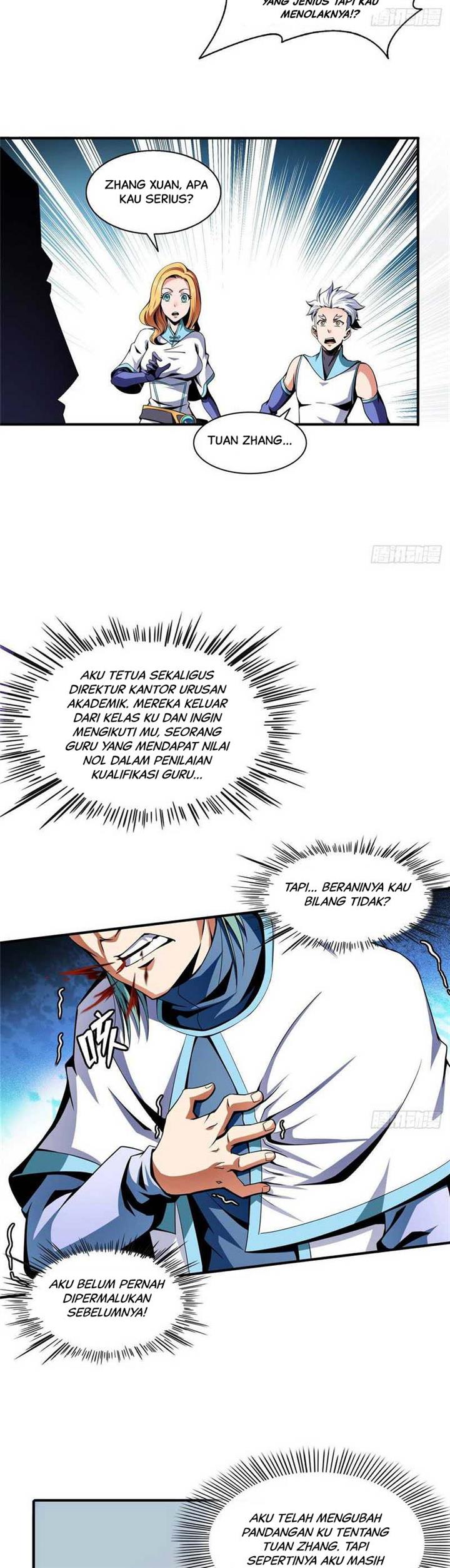 image-komik-library-tiandao-chapter-43-2/17