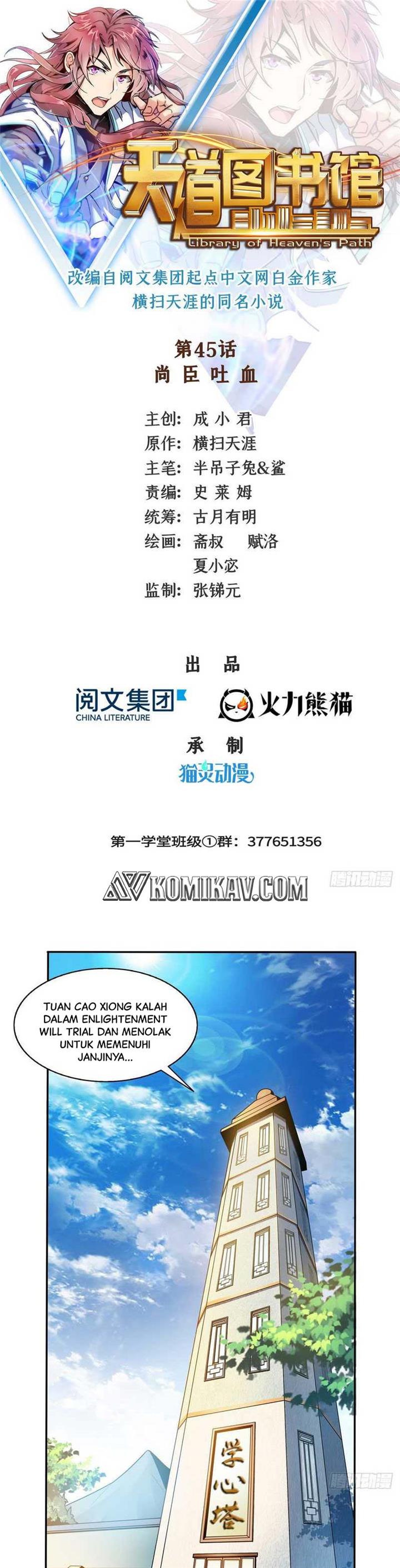 image-komik-library-tiandao-chapter-45-1/17