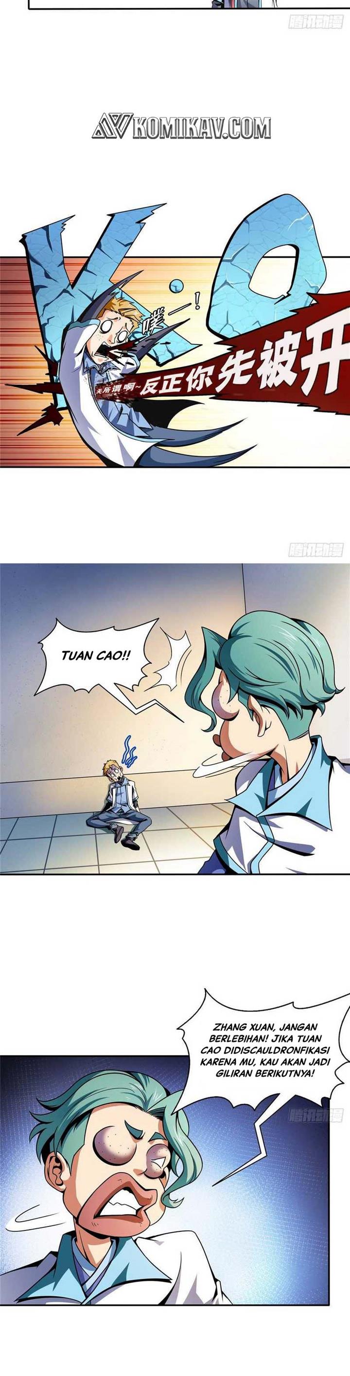image-komik-library-tiandao-chapter-45-5/17