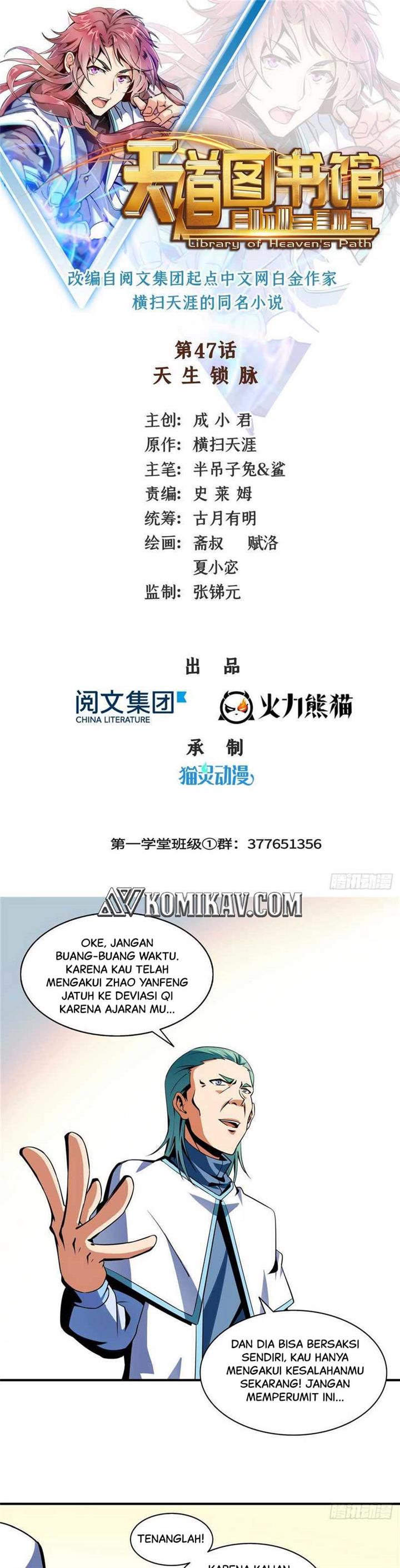 image-komik-library-tiandao-chapter-47-1/14