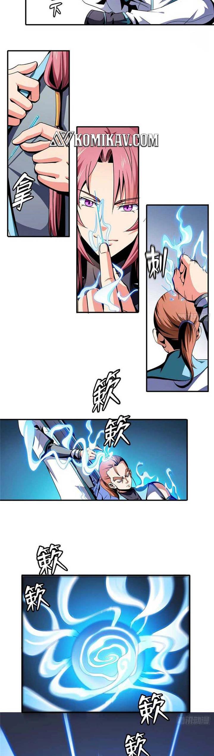 image-komik-library-tiandao-chapter-48-6/13