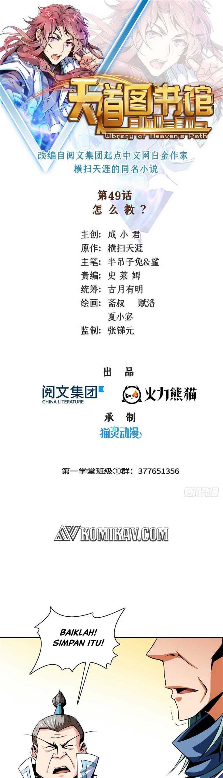 image-komik-library-tiandao-chapter-49-1/15