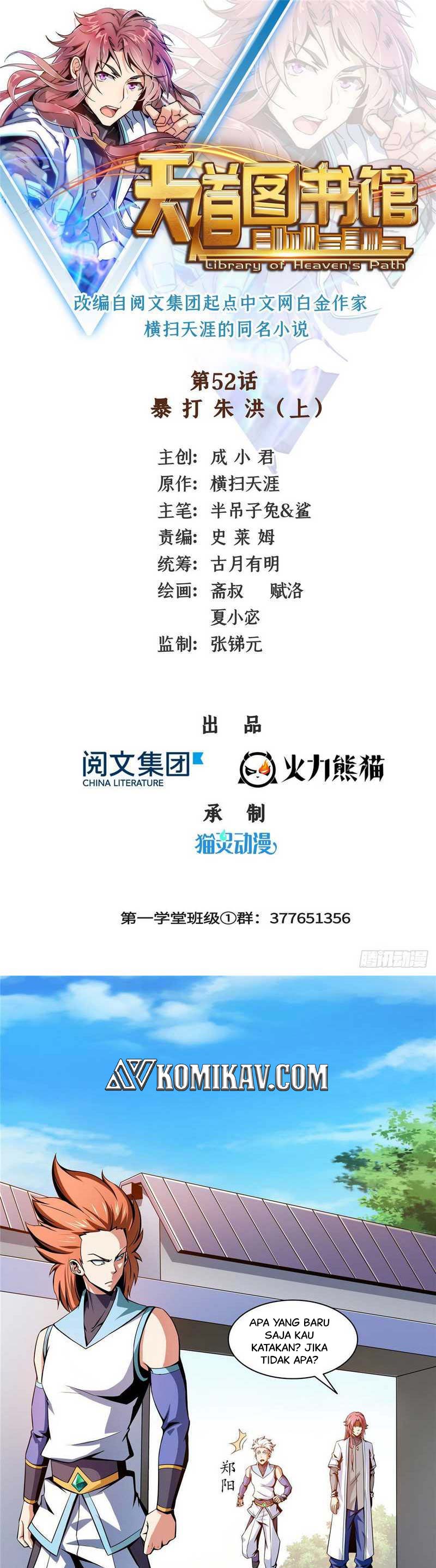 image-komik-library-tiandao-chapter-52-1/19