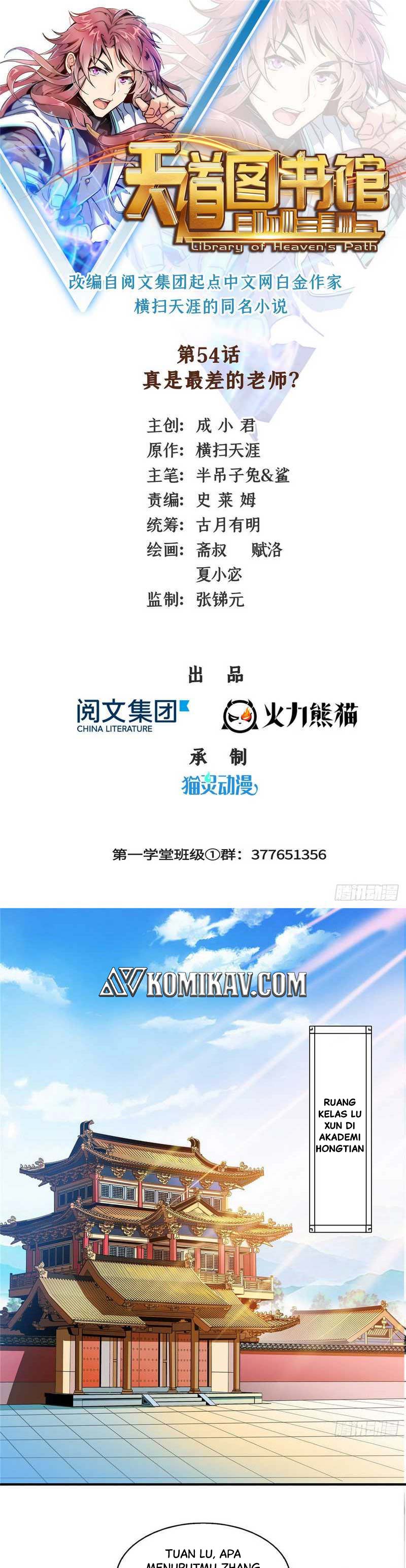 image-komik-library-tiandao-chapter-54-1/14