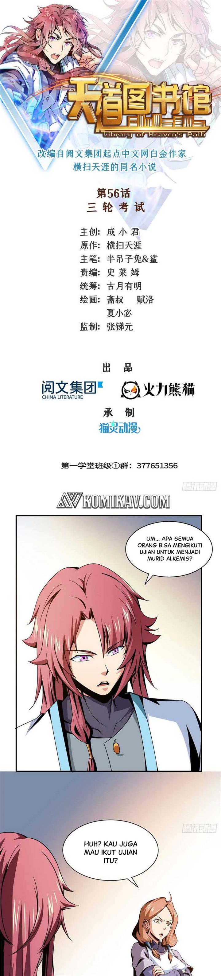 image-komik-library-tiandao-chapter-56-1/15