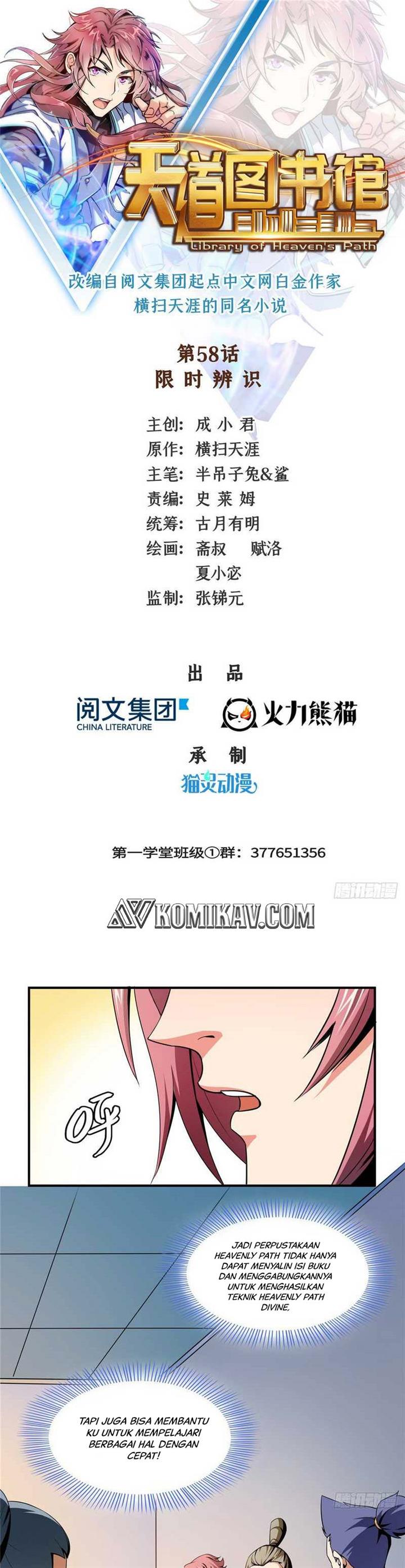 image-komik-library-tiandao-chapter-58-1/16