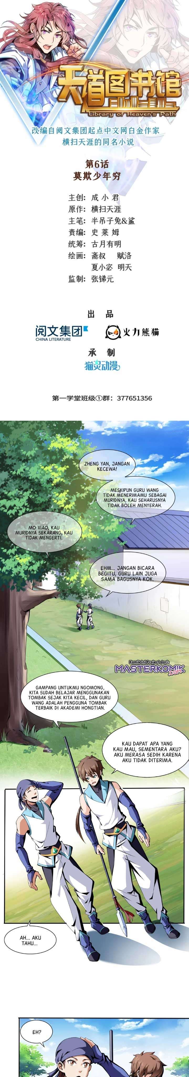 image-komik-library-tiandao-chapter-6-2/19