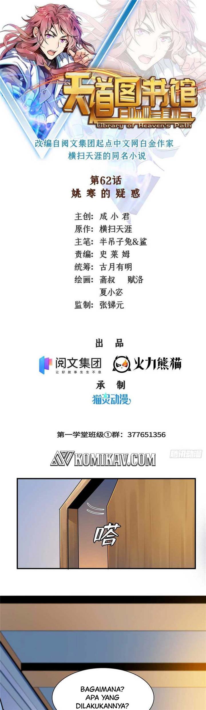 image-komik-library-tiandao-chapter-62-1/19