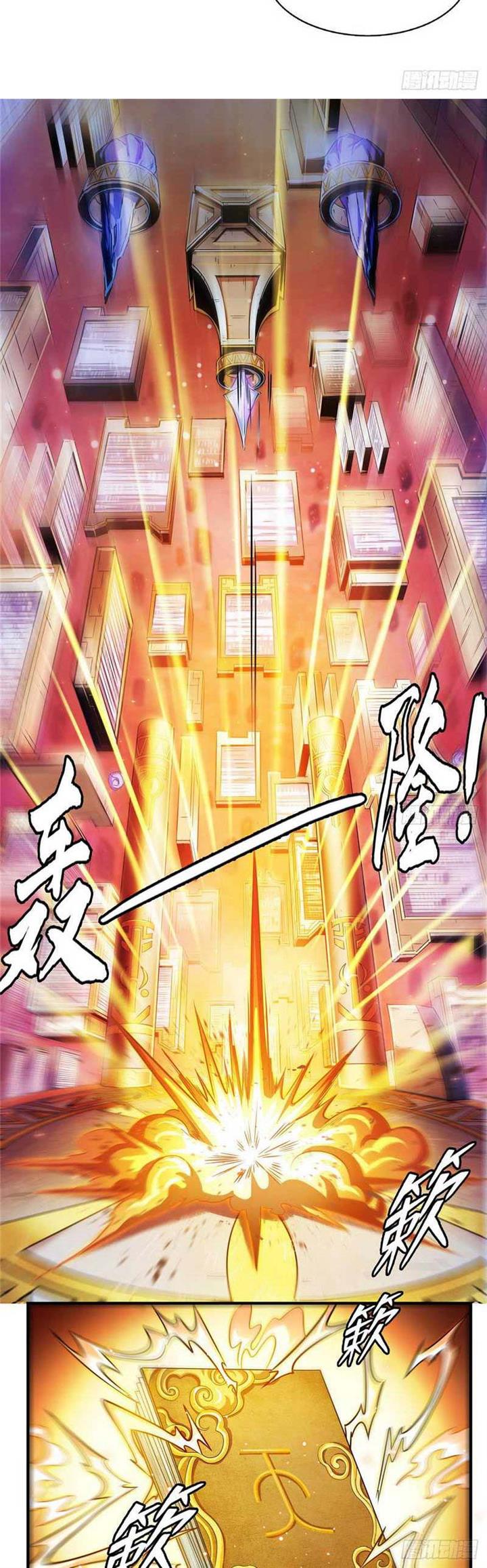 image-komik-library-tiandao-chapter-64-9/20