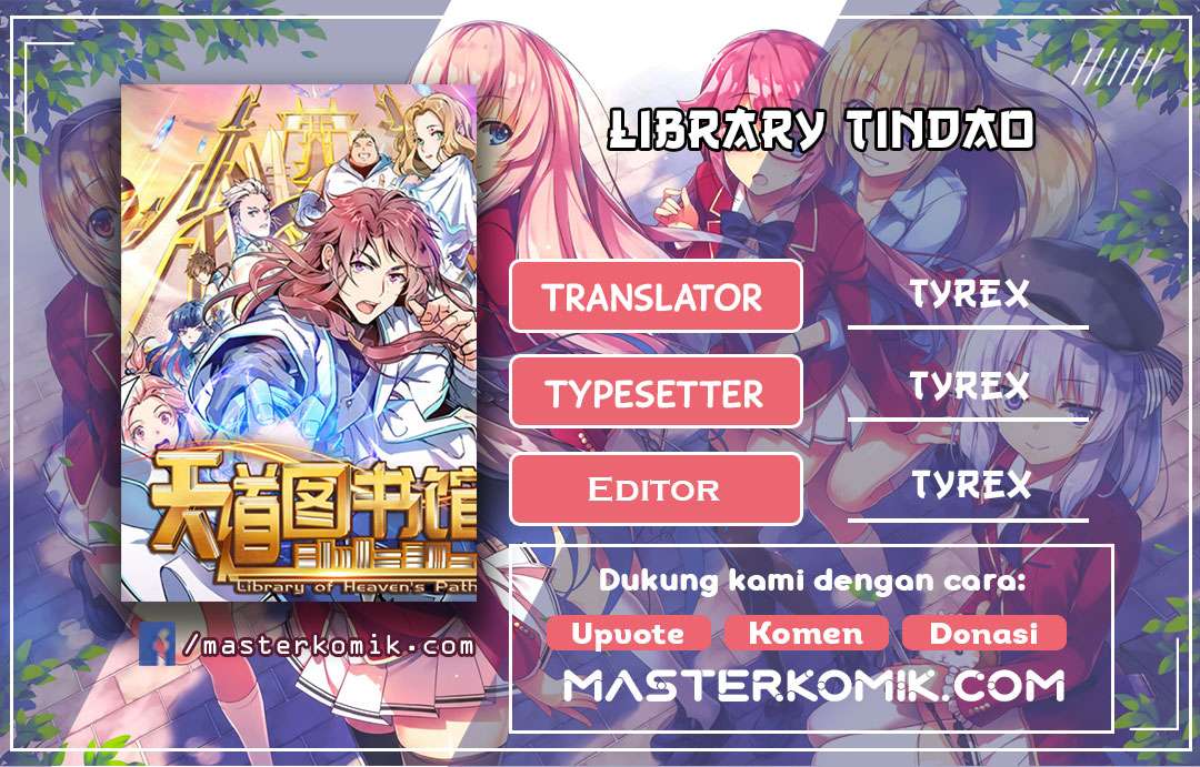 image-komik-library-tiandao-chapter-7-0/22