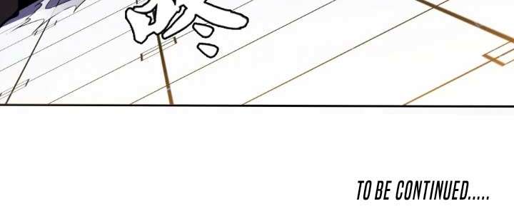 image-komik-library-tiandao-chapter-7-19/22