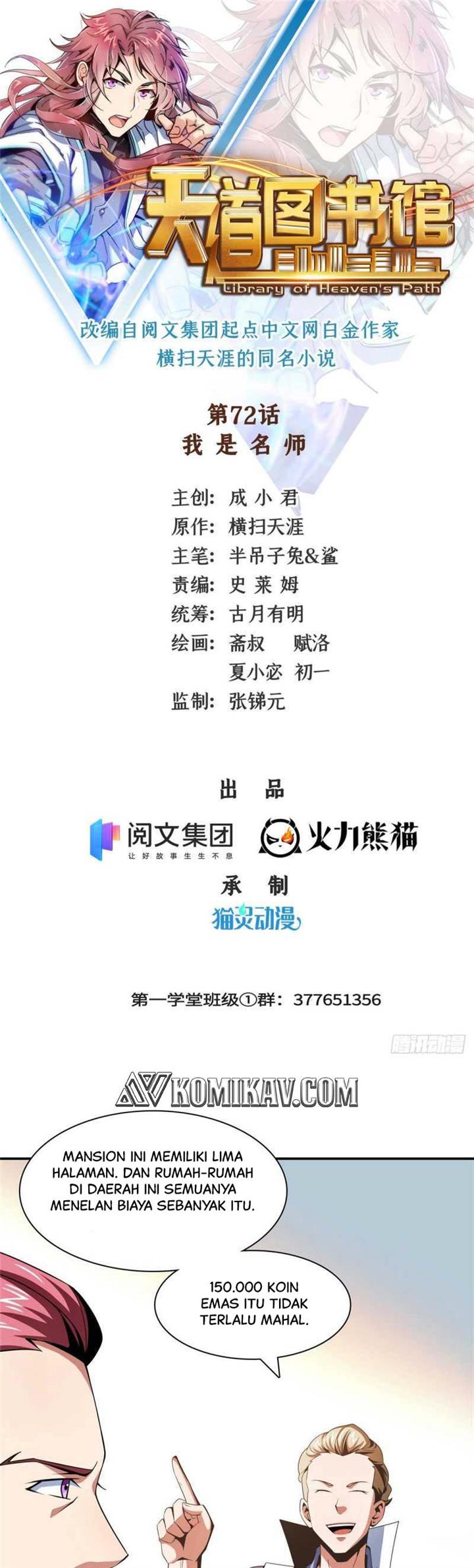 image-komik-library-tiandao-chapter-72-1/20
