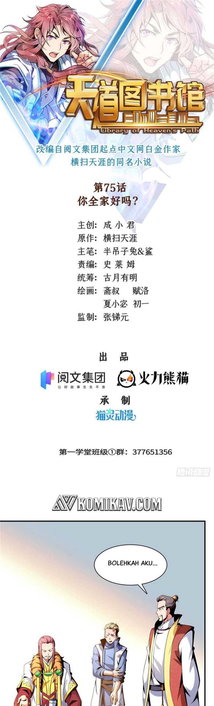 image-komik-library-tiandao-chapter-75-1/19