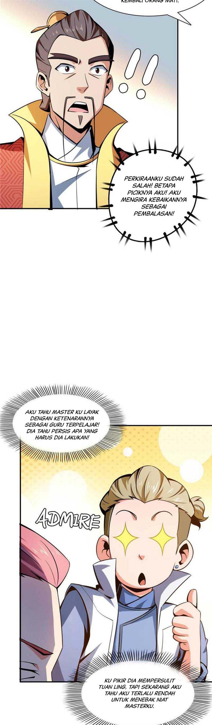 image-komik-library-tiandao-chapter-78-6/19