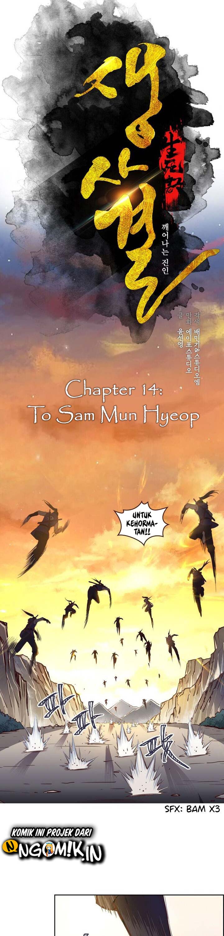 image-komik-life-and-death-the-awakening-chapter-14-5/23