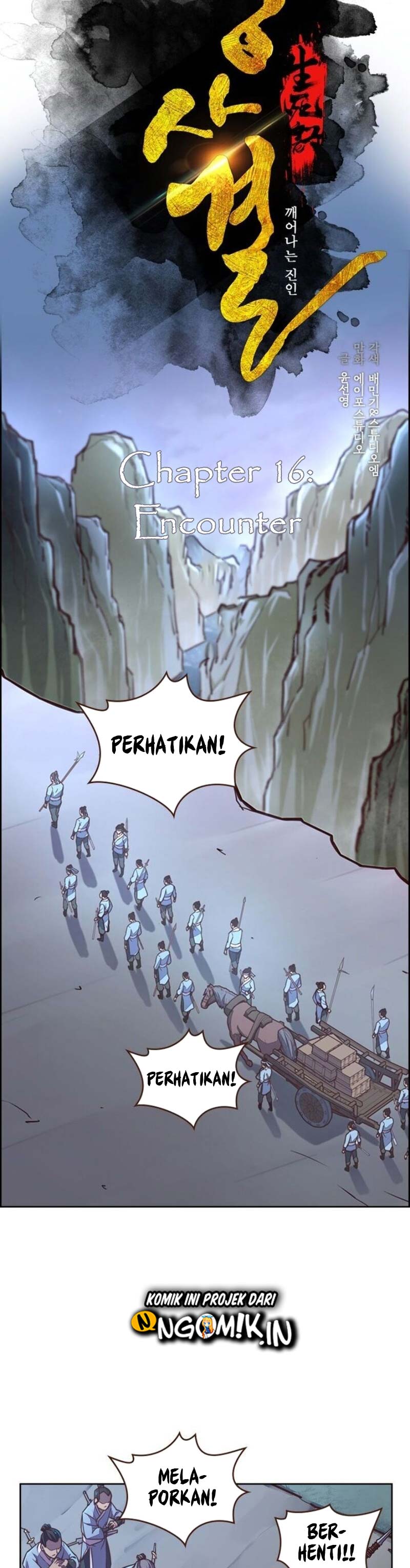 image-komik-life-and-death-the-awakening-chapter-16-8/26