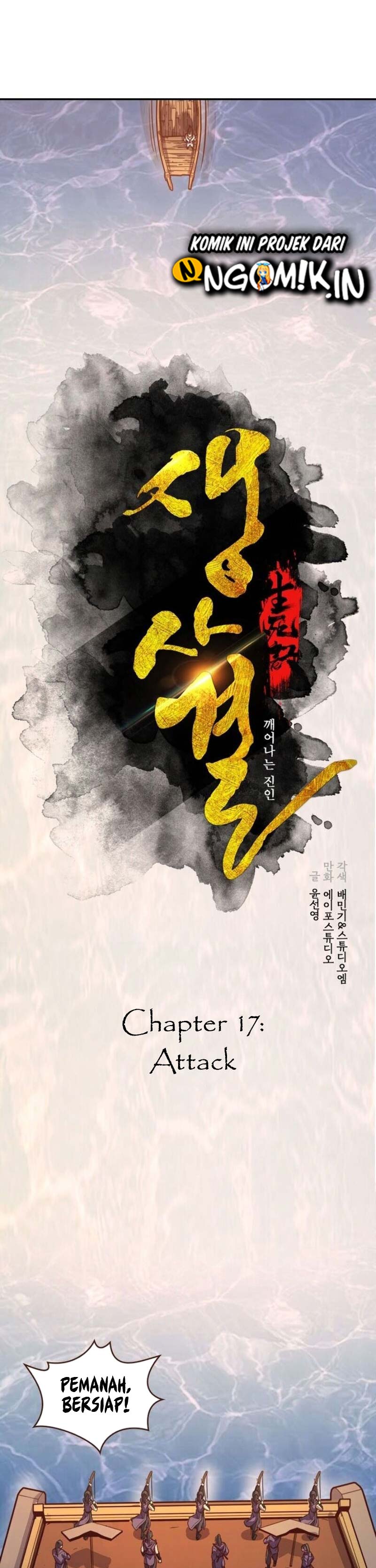 image-komik-life-and-death-the-awakening-chapter-17-4/27