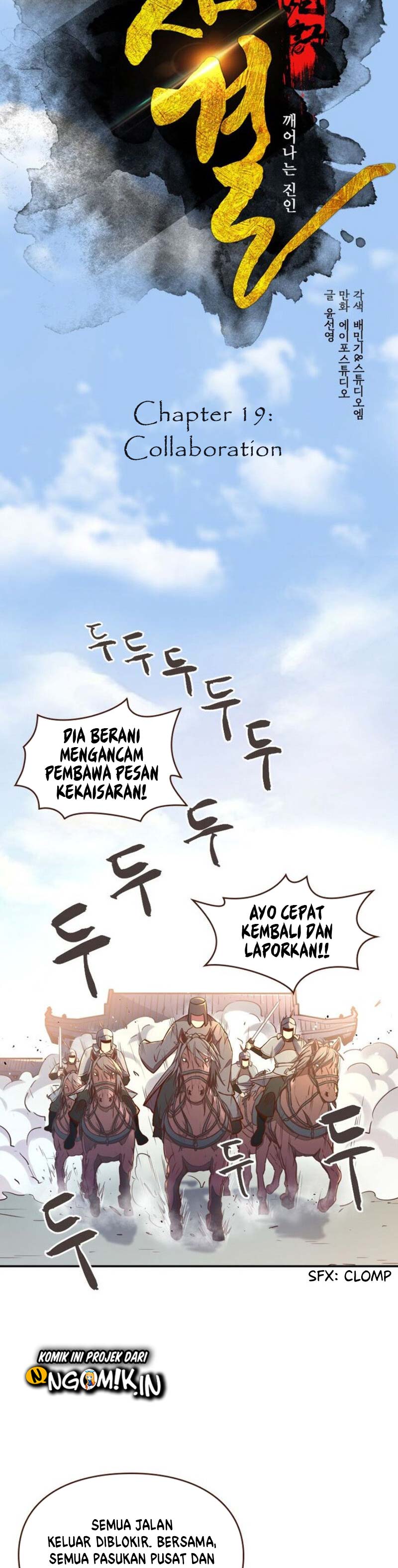 image-komik-life-and-death-the-awakening-chapter-19-6/31