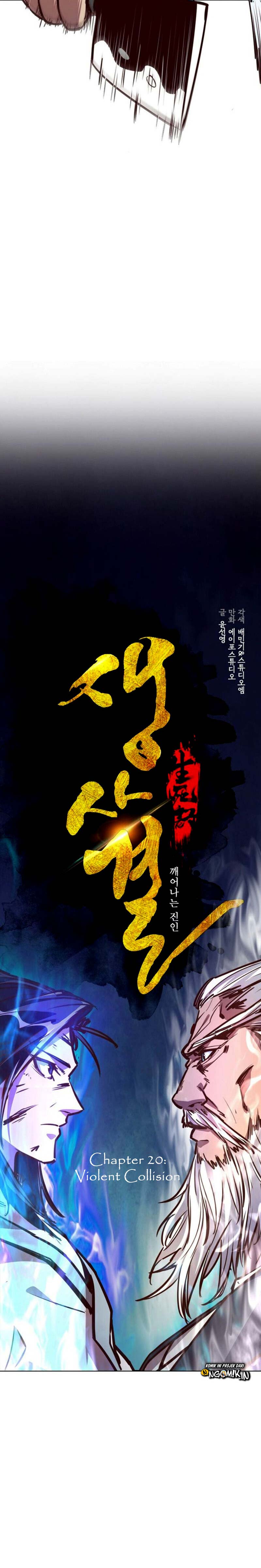 image-komik-life-and-death-the-awakening-chapter-20-8/19
