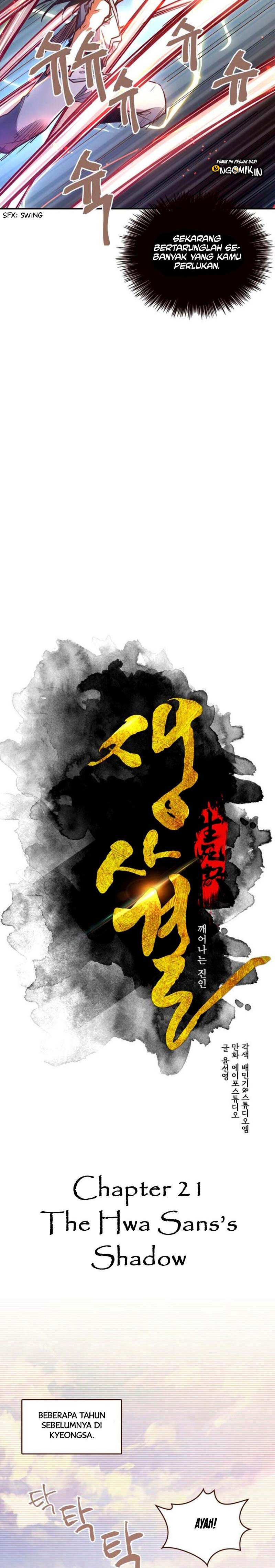 image-komik-life-and-death-the-awakening-chapter-21-8/19