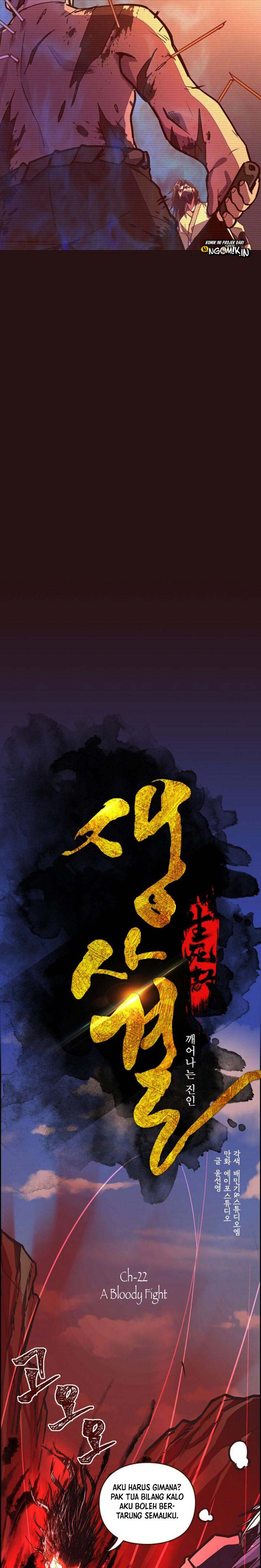 image-komik-life-and-death-the-awakening-chapter-22-6/21